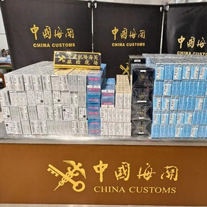 宁波机场海关查获违规携带烟草制品244条 旅客面临相应处罚