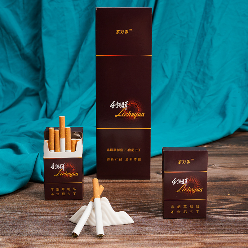 不含尼古丁茶烟与传统香烟市场观察 以蓝利群为例的价格行情分析