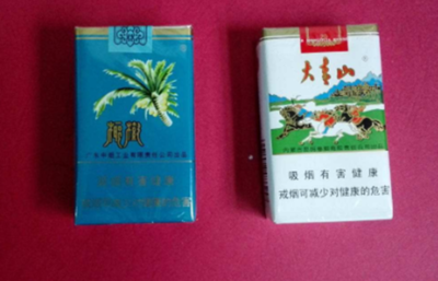广东主要香烟品牌及市场参考价格一览