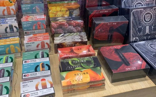 严守法规底线，全面下架在线烟草制品