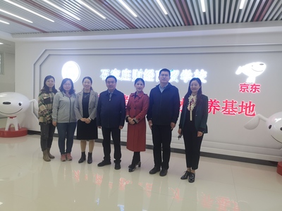 河北商贸学校与石家庄商贸 区域商贸教育的新坐标