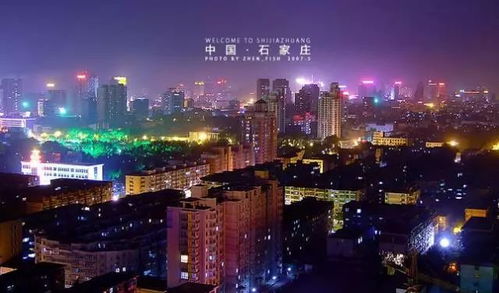 买房不盲目 了解完城市规划之后再买房 石家庄商贸