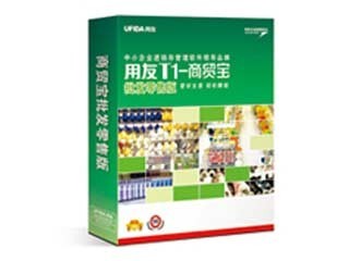 用友T1-商贸宝批发零售版之门店版(单用户)报价_石家庄穆保利用友T1-商贸宝批发零售版之门店版(单用户)价格_泡泡经销商